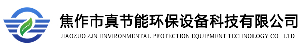 【智火柴科技】潤(rùn)滑油在線(xiàn)監(jiān)測(cè)系統(tǒng)_油液傳感器_油品分析檢測(cè)儀