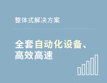 [field:fulltitle/]