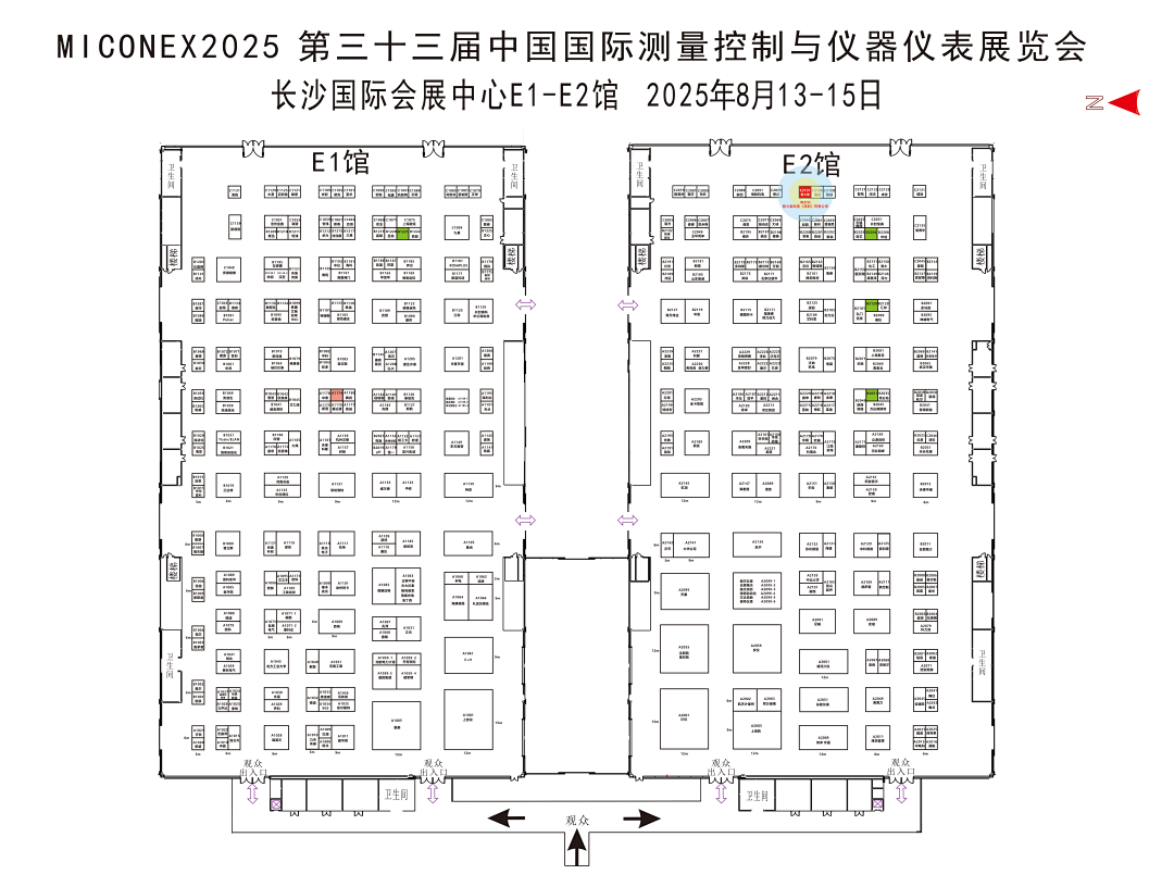 智火柴攜裝備運維潤滑分析產品方案，邀您共赴2025國際儀器儀表展覽會圖2